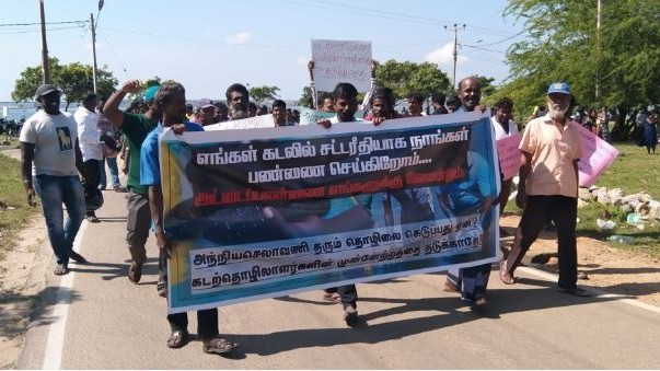 கடலட்டைப் பண்ணைகள் வேண்டுமெனப் பேரணி