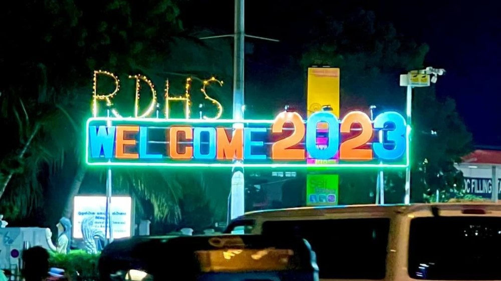 2023 புதுவருடப்பிறப்பு