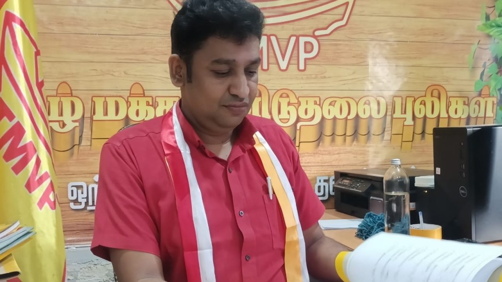 இனப் பிரச்சினைகளை  ஏற்படுத்தி விடக்கூடாது