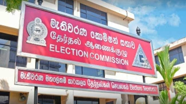 ஊசலாடும் உள்ளூராட்சி தேர்தல்