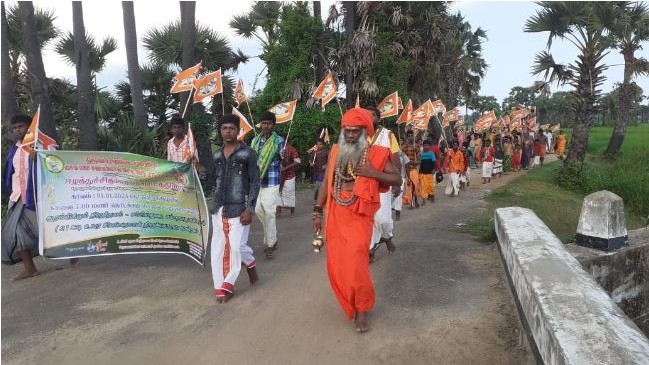 திருவெம்பாவை விரதம் - பாத யாத்திரை