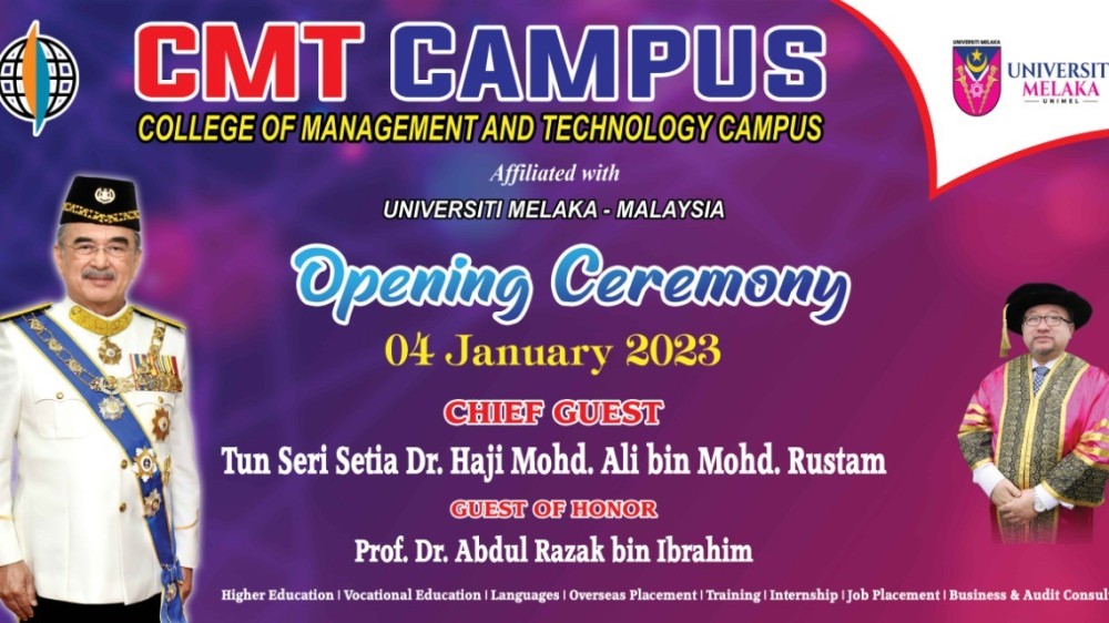 கல்முனையில் உதயமாகிறது CMT Campus!