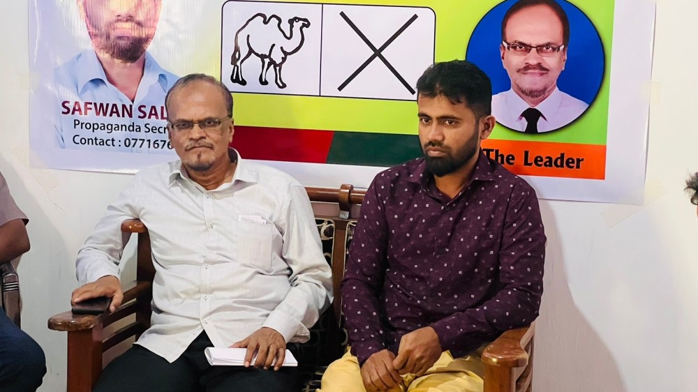 புத்த‌ள‌த்தில் உய‌ர்பீட‌ பொதுக்கூட்ட‌ம்