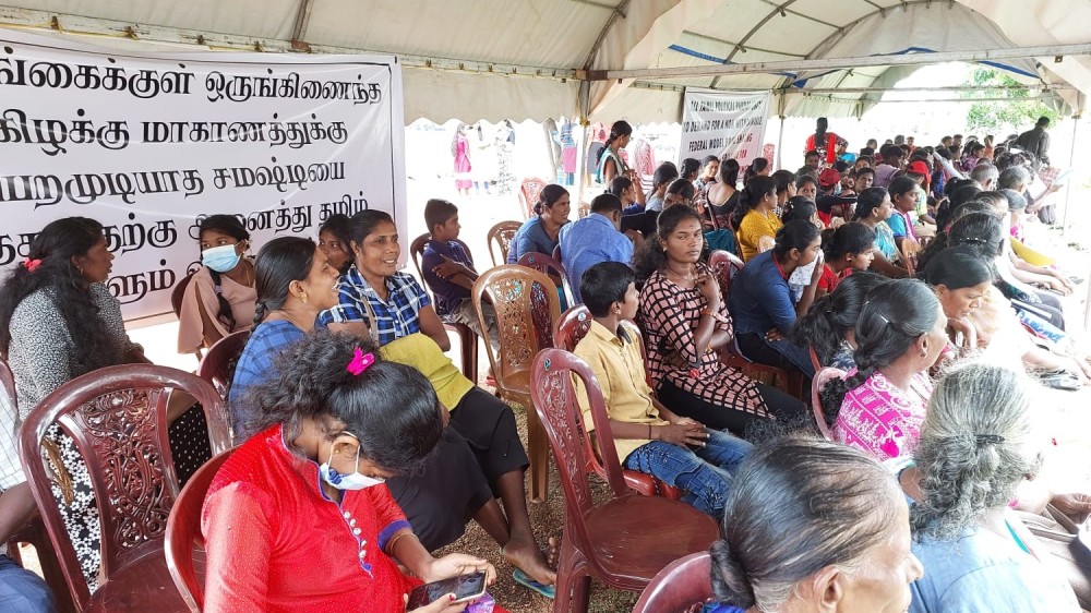 கவனயீர்ப்பு போராட்டத்தின் 2ஆம் நாள்