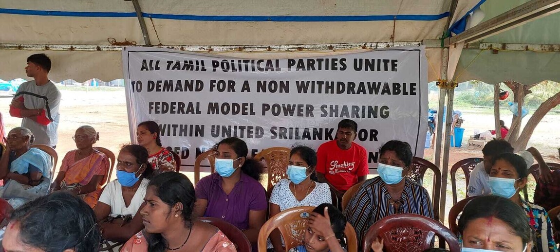 கவனயீர்ப்பு போராட்டத்தின்  4ம் நாள்