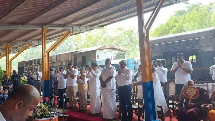 ரயில் பாதை சீரமைப்பு