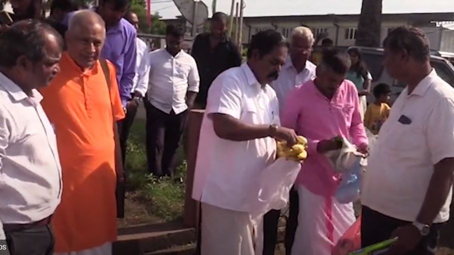 நான்காவது உலகத் தமிழாராய்ச்சி மாநாட்டின் இரு பிரிவான நினைவேந்தல்