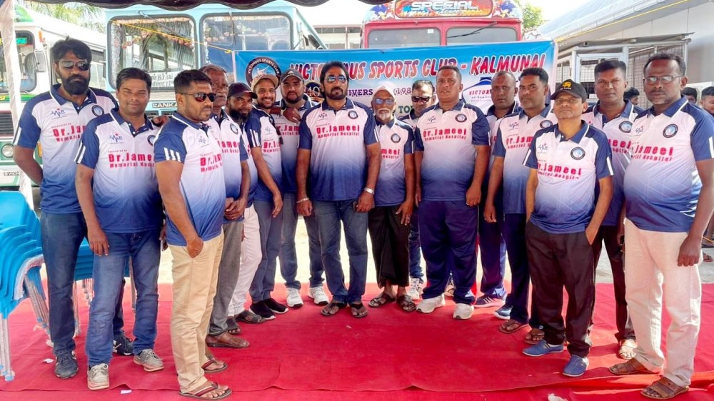 அங்குரார்ப்பண நிகழ்வு