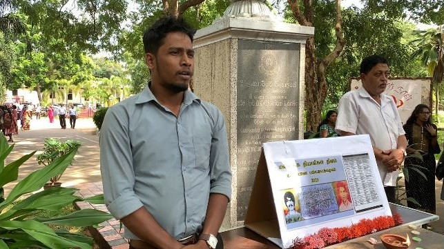 மலையக தியாகிகளுக்கான நினைவேந்தல்