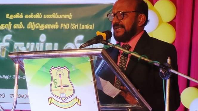 பணி நயப்பு விழாவும்,   'தீரா ஆசிரியம்' நூல் வெளியீடும்