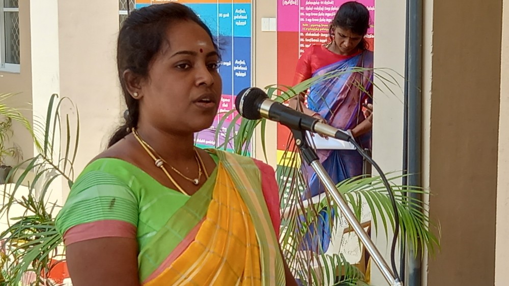 பொங்கல் விழா