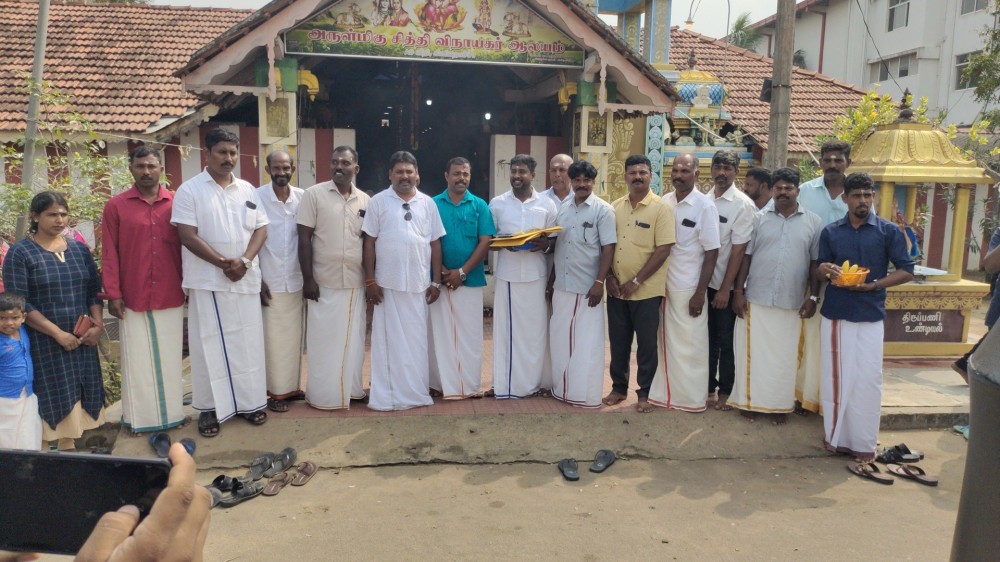 எம்மை வெற்றிபெற செய்யுங்கள் - சுயேட்சைக்குழு
