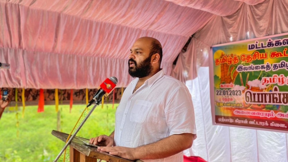 மட்டக்களப்பிற்கு தேவையில்லை