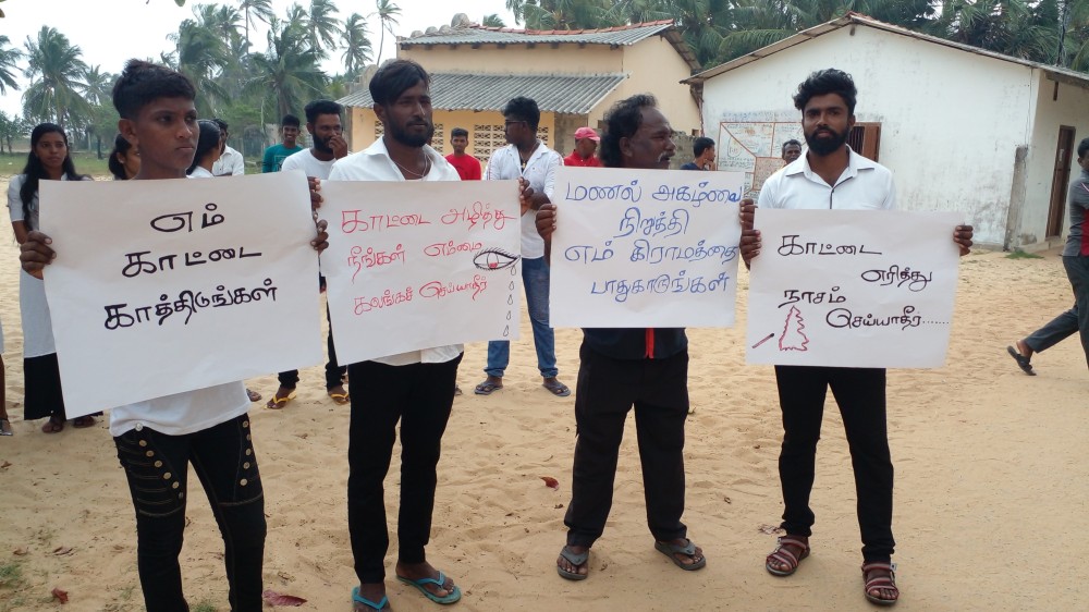 சட்ட விரோத செயல்கைள நிறுத்து - பேரணி