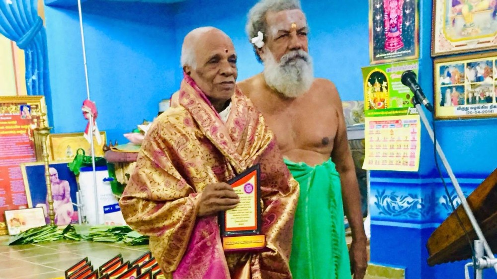 சந்நிதியான் ஆச்சிரமத்தின் ஞானச்சுடர் 301 ஆவது மாத வெளியீடு