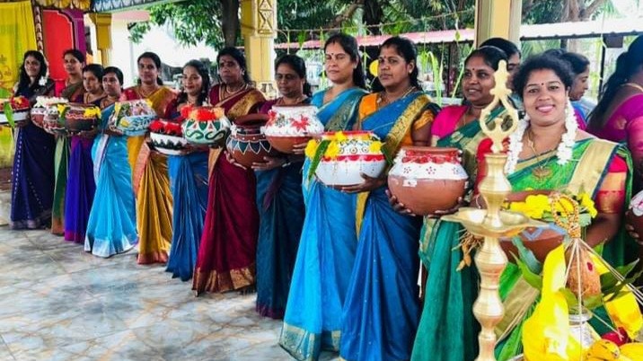 பொங்கல் விழா