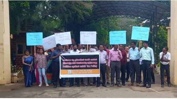 வரி அதிகரிப்பை எதிர்த்து போராட்டத்தில் குதித்த யாழ்.பல்கலைக்கழக ஆசிரியர் சங்கம்