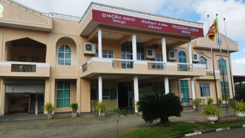 நிந்தவூரில் சுதந்திர தின நிகழ்வுகள்