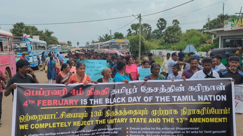 முல்லைத்தீவில் கரிநாள் அனுஷ்டிப்பு