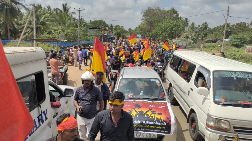 பல்கலைக்கழக மாணவர்களின் 2வது நாள் பேரணி