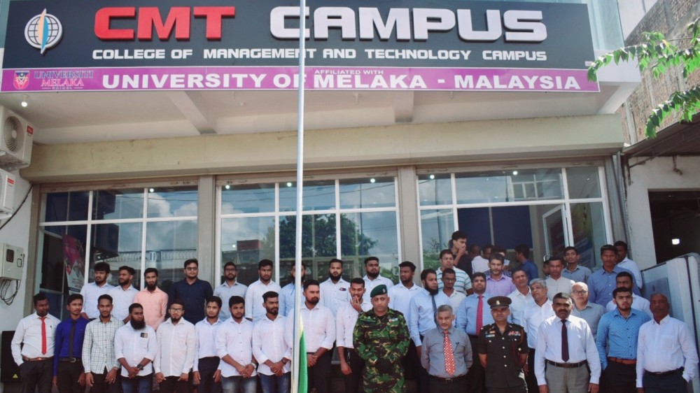 கல்விக்கான புலமைப் பரிசில்