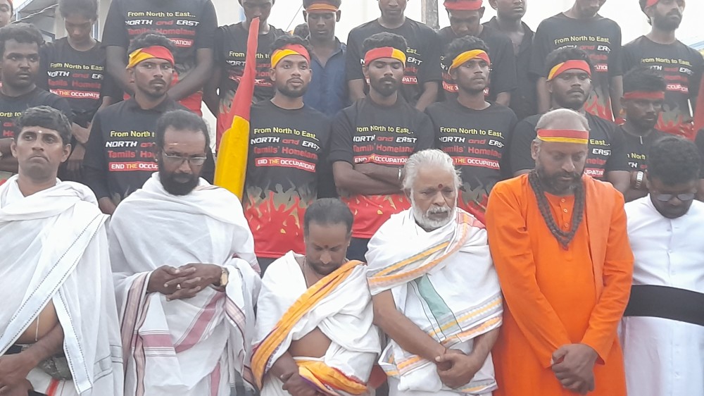 சங்கமமான மக்கள் எழுச்சிப் பேரணி