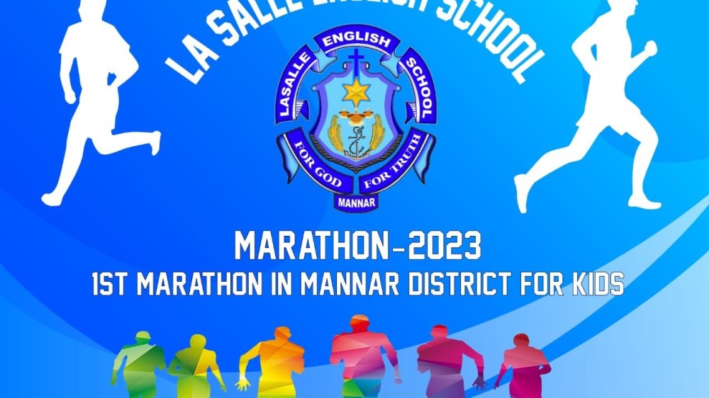 டிலாசால் ஆங்கில பாடசாலை சிறார்களின் மரதன் ஓட்டப்போட்டி