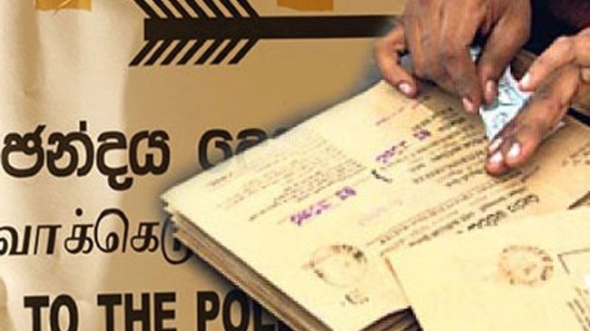 காலத்தின் தேவை