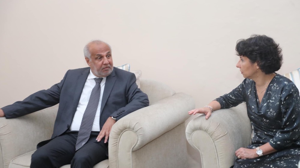 அனுதாபம் தெரிவிப்பு