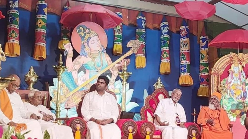 கலாசார மண்டபம்