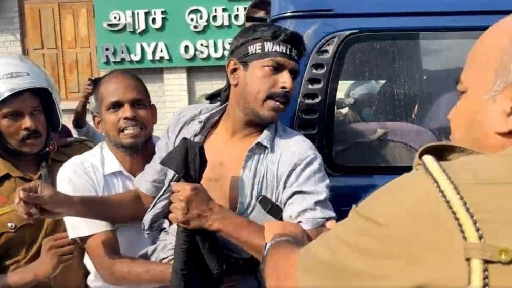 சுதந்திர தின நிகழ்வை எதிர்த்து ஆர்ப்பாட்டம்