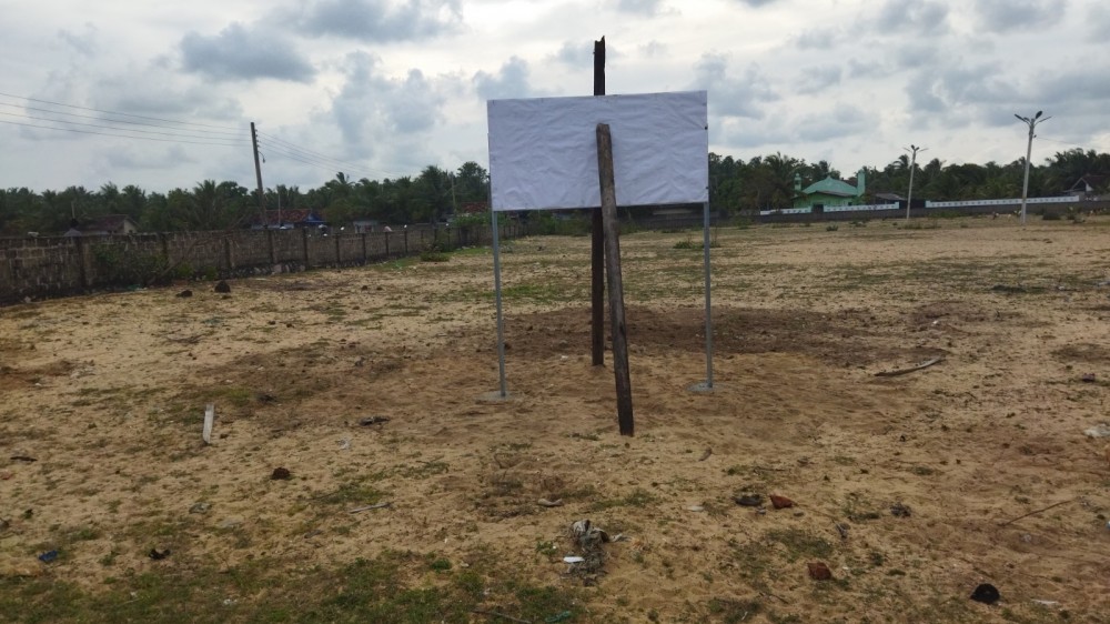 இறுதி நேரத்தில் இரத்து