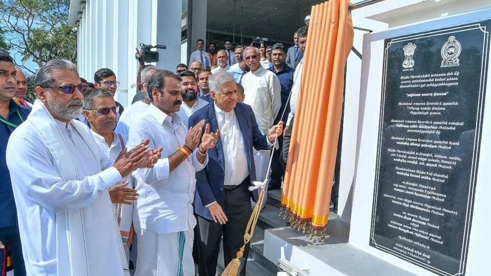 1.6 பில்லியன் ரூபா செலவில் நிர்மாணிக்கப்பட்ட  ''சரஸ்வதி மண்டபம்''