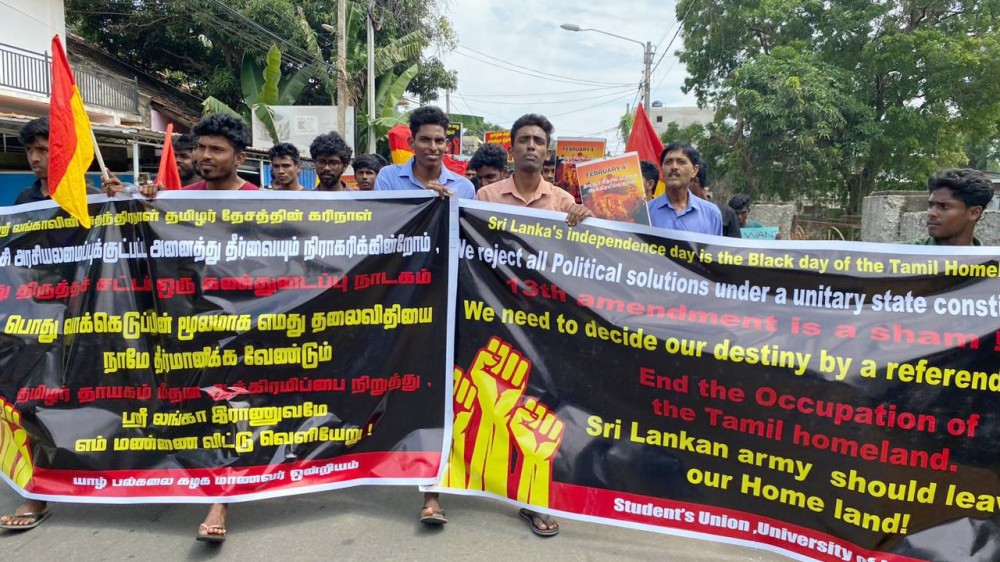 சுதந்திர தின நிகழ்வுக்கு எதிர்ப்பு தெரிவித்த  பேரணி