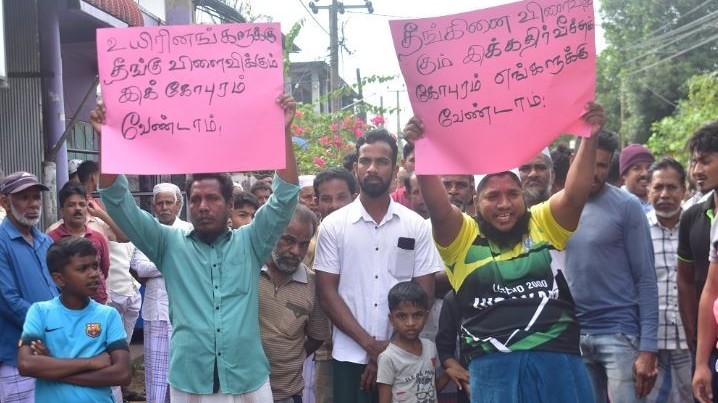 மக்கள் பேராட்டம்