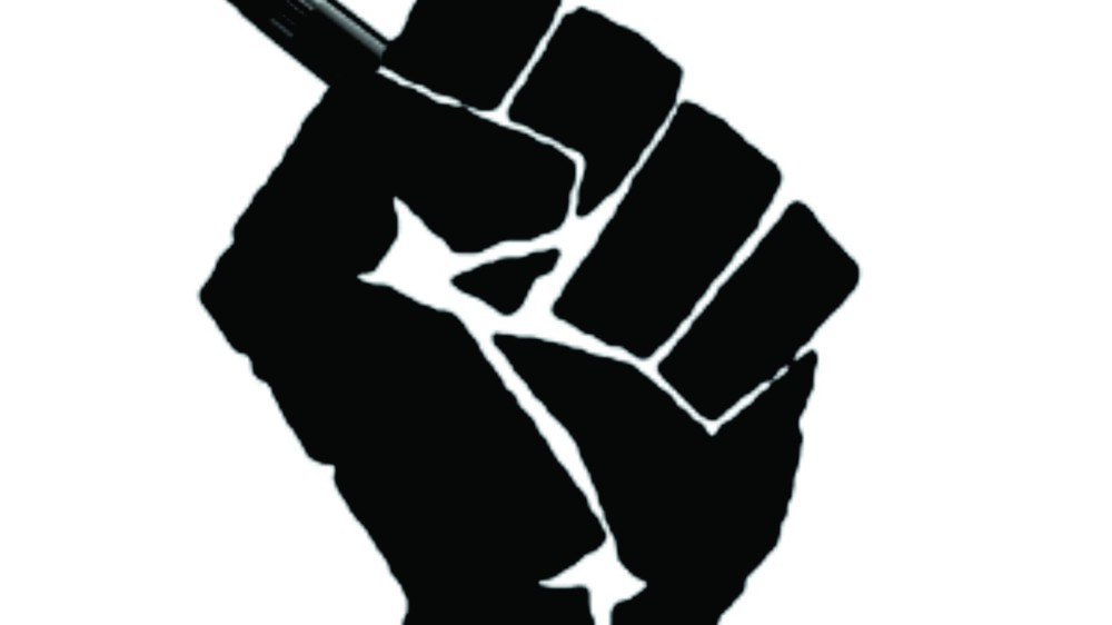 மக்கள் போராட்டம்