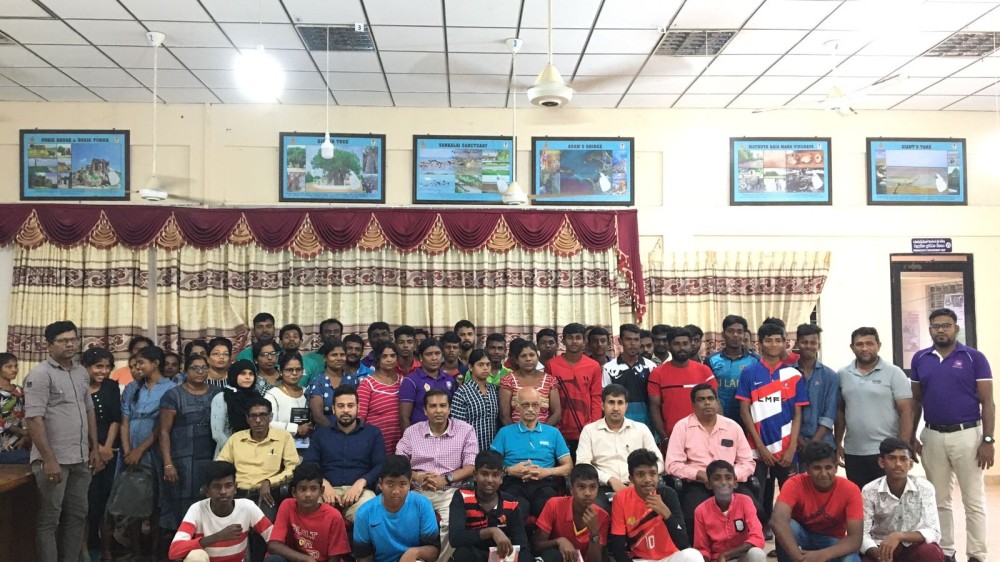 தேகத்தை வலுவூட்டல் நிகழ்வு