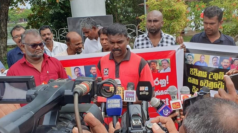 நீதி வழங்குங்கள்