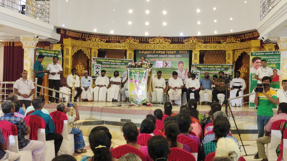 கிளிநொச்சி நகரில் ஐக்கிய மக்கள் சக்தியின் மக்கள் சந்திப்பு