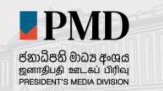 சுற்றுலாத் தளமாக இலங்கையை மாற்ற நடவடிக்கை - ஜனாதிபதி