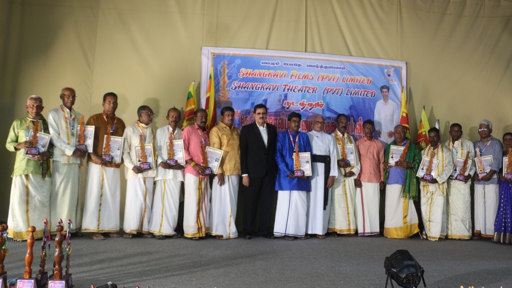 வாழும்போதே வாழ்த்துவோம்' கலாவிபூஷணம் விருது வழங்கும் நிகழ்வு