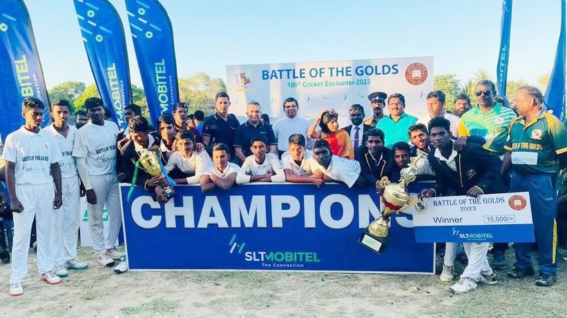 கிரிக்கெட் போட்டியில் வெற்றிபெற்ற  அணி