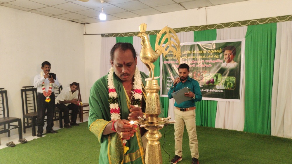 இயற்கை விவசாய அறிமுக நிகழ்வும், மதிப்பளிப்பு நிகழ்வும்