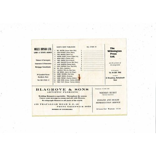 Brian Kinsley X1 v All Stars X1 Friendly Football Programme @ Bexley Utd 1960's
