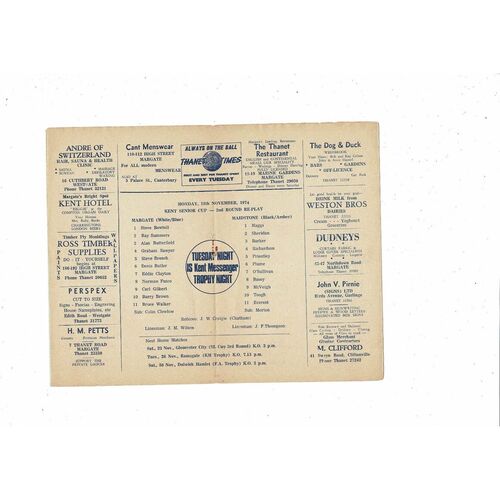 1974/75 Margate v Maidstone Kent Senior Cup Replay Football Programme