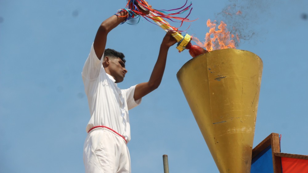 இல்ல விளையாட்டுப் போட்டி