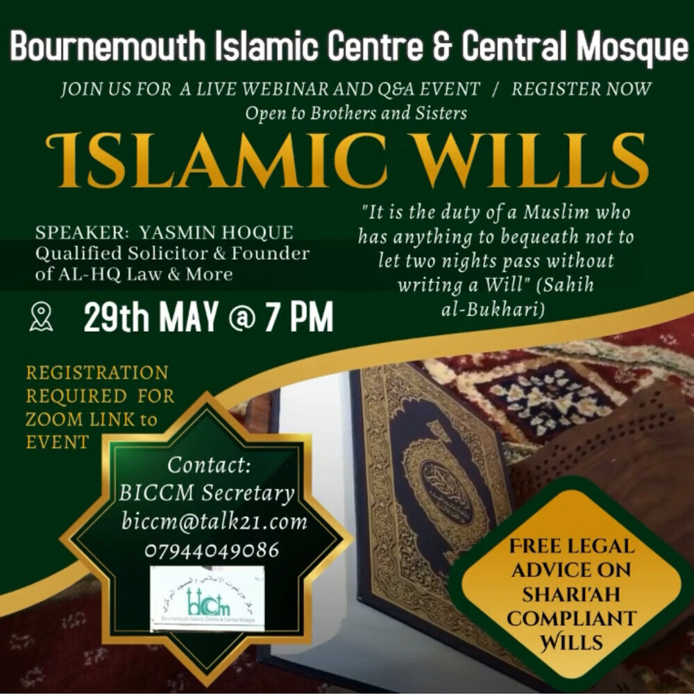 Islamic Wills Webinar