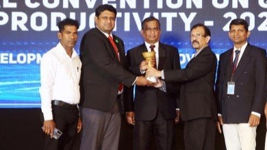 தங்க விருது