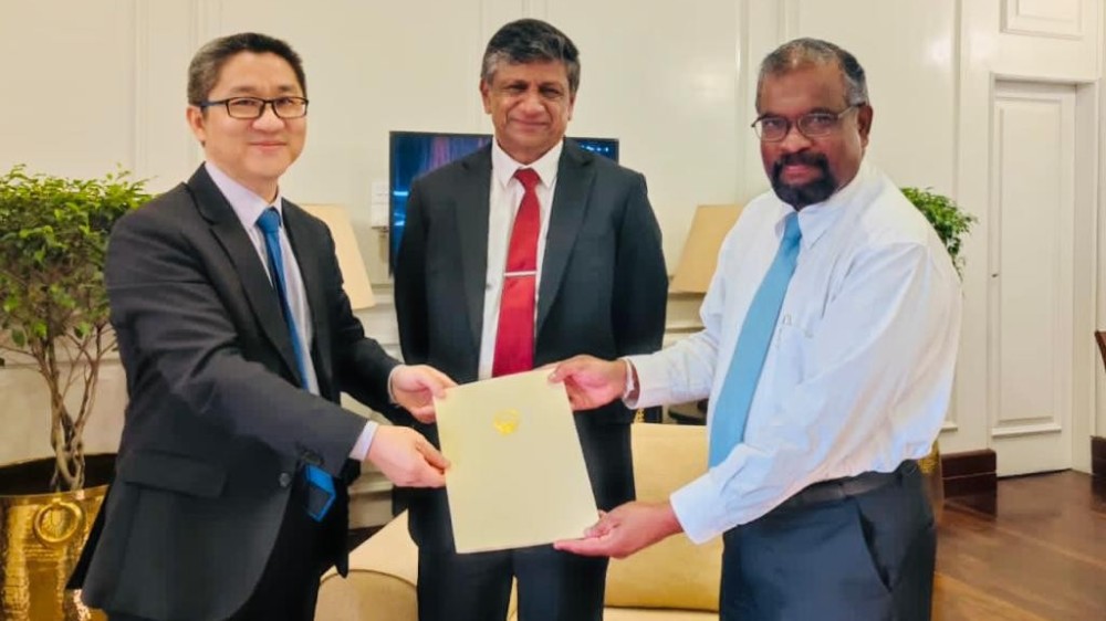 கையளிக்கப்பட்ட நிதி உத்தரவாதக் கடிதம்