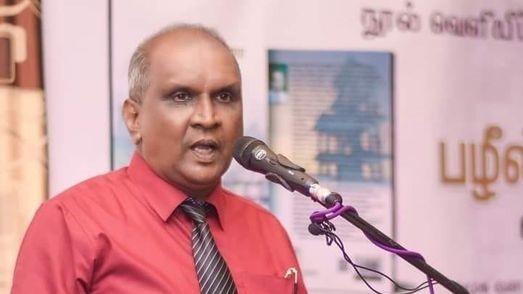 காதி நீதிமன்ற நீதிபதியாக நியமனம்